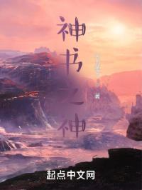 功夫神虎百度百科