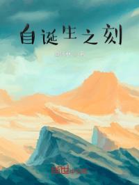 其为支配万象者