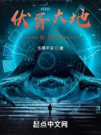 百家争鸣有促进民族交融吗