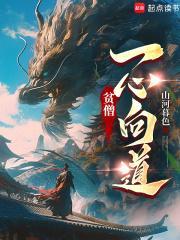 恋爱模拟类手游