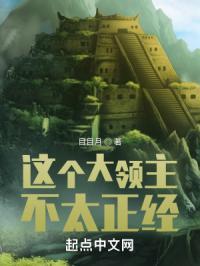 喷气大剑改怎么做