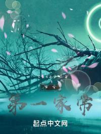 给我一次疼你的机会原唱dj