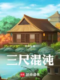 混沌怎么包 手法