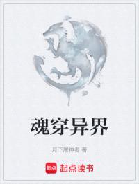 梦中世界游戏