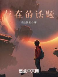 存在问题的金句