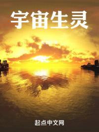 生灵恩仇之狗的恩仇是什么