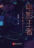 我是电影王者快眼