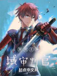 游戏王异次元的暗面