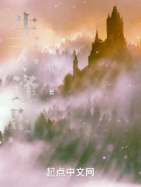 生不逢时爱不逢人什么意思