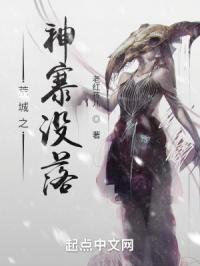 荒城之月歌词简谱