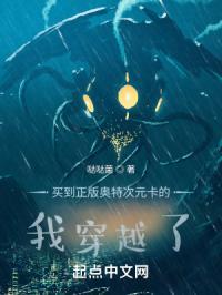 买东西奥特曼卡片