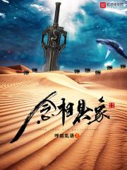 念相品牌设计公司官网