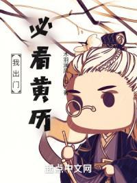 我每天解锁一个新系统