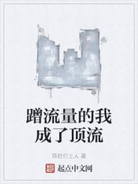 华娱之我是大牌