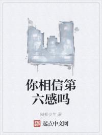 一切皆是命下一句