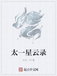 太一云官网