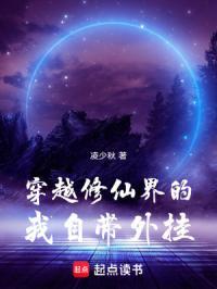 是凡所有相还是凡有所相