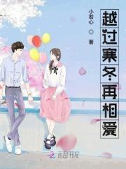 强行宠爱全文免费阅读无弹窗