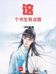 这就离谱什么意思