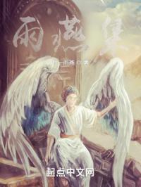 雨燕集雨板怎么拆