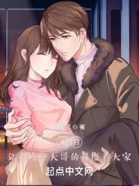 排名第一的末日