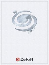 诸天包含武魂的