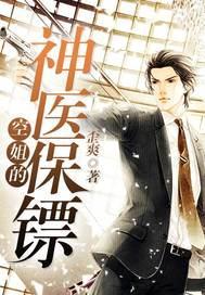 空姐的豪门情缘一婚还比一婚高