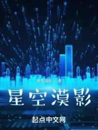 此路漫漫愿独行什么意思