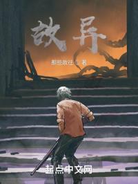 故异书言月桂高五百丈下有一人常斫之树创随和