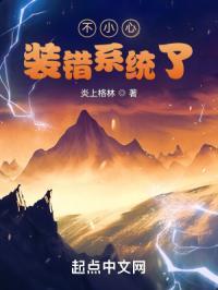 装错了系统怎么还原