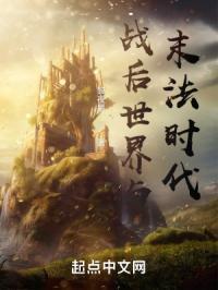 黎明前两个夜晚