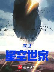 空中战魂传奇手游