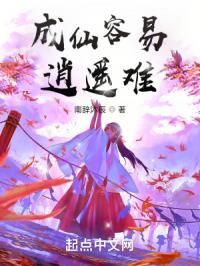 开局激活隐藏身份无弹窗广告全文阅读