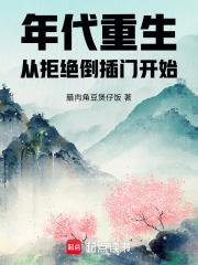 我的工业时代完整版免费