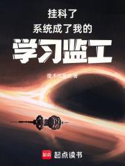 挂科有没有可能是成绩登错