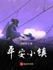 特警队的辅警是干嘛的