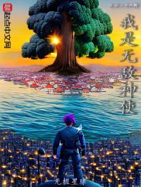 无极 是什么意思