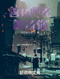 善待时光善待2021的句子