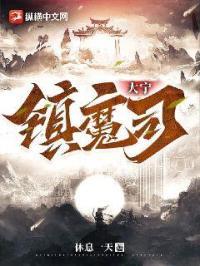 广西贺州大宁镇天气预报