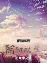 双鱼佩怎么增加点数