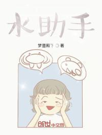 水助手app安装官网最新版本更新内容