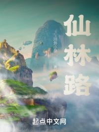 仙林路高架桥黄牌限行吗