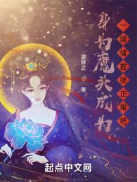 一国储君是什么意思