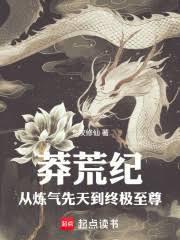 韩娱从HOT开始百度