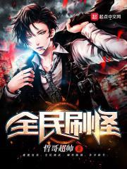 万物加词条的我无敌了免费阅读