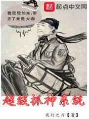 聚精汇神的汇对吗