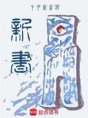 新书包有人给你拿是什么歌