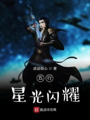 皇太子几个老婆