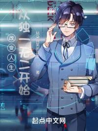 改变从自身开始的说说