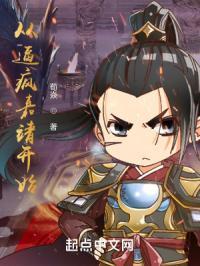 嘉靖是哪年开始